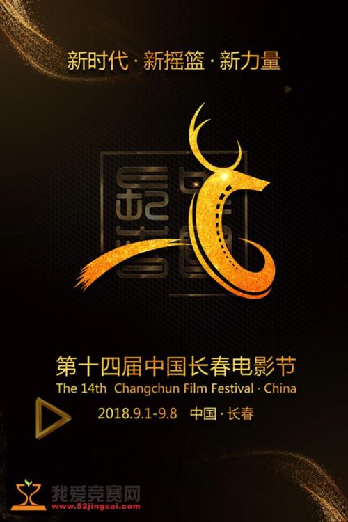 怎么购买蒙大拿州驾驶执照